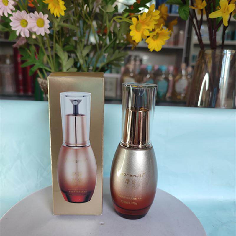 尼诺切瑞蒂菁致凝萃香氛润发精华油60ml护发清爽柔顺护理丝滑