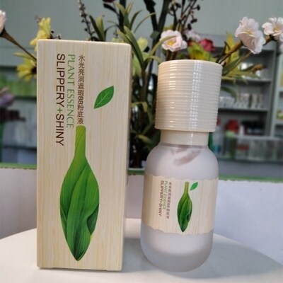买2送1特露白植萃畅水光亮润遮瑕BB粉底液50ml清透轻薄服帖女士