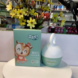 萌启初婴幼儿柔嫩保湿霜50g润肤清爽滋润面霜儿童温和不刺激男女