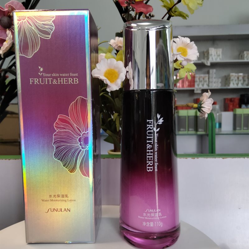 买2送1桑芙兰水光保湿乳110g清爽细腻倍润女士学生