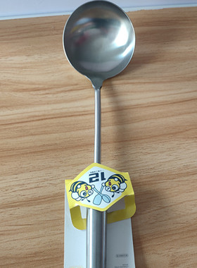 2把 蜜饵全钢型不锈钢勺勺口直径9.5cm柄长27.8cm