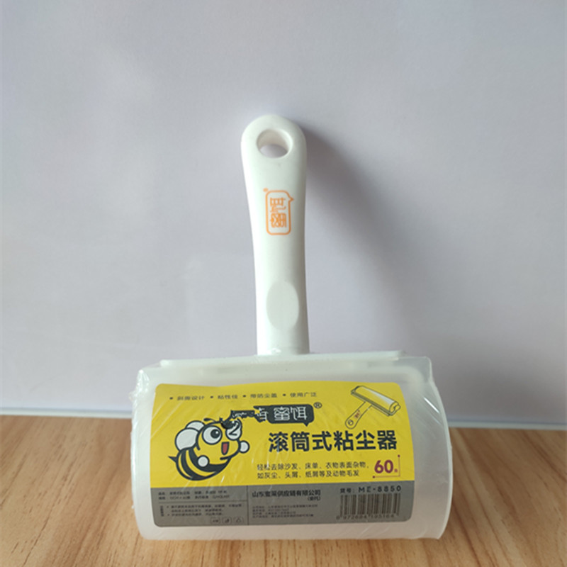 2把 蜜饵滚筒式粘尘器10cmx60撕去除沙发床单衣物表面杂物如灰尘
