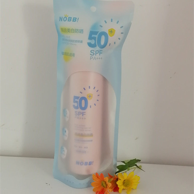 ICELOVE冰之恋高倍美白隔离防晒喷雾150mlSPF50+PA+++保湿亮肤女