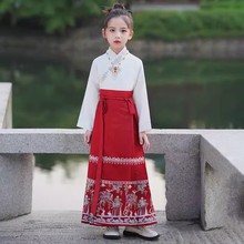 女童汉服儿童马面裙套装2024新款大童女孩中国风春秋古装龙年唐装