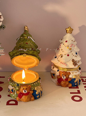 SF小熊圣诞树家用卧室香薰蜡烛礼盒送闺蜜小众高级圣诞生日礼物