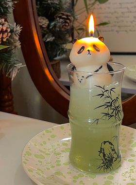 STILL【竹林漫步】可爱熊猫香薰蜡烛室内家用送男女生生日礼物