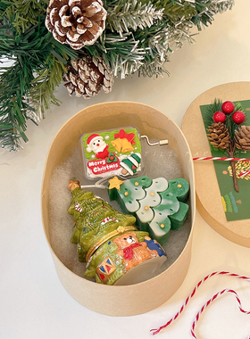 STILL创意高级香薰蜡烛家用卧室圣诞节礼盒套装送女朋友生日礼物