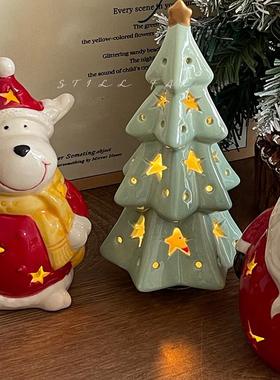 STILL【圣诞树夜灯】陶瓷星星小夜灯卧室桌面装饰摆件圣诞节礼物