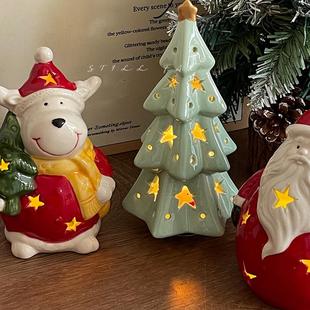 饰摆件圣诞节礼物 陶瓷星星小夜灯卧室桌面装 STILL 圣诞树夜灯
