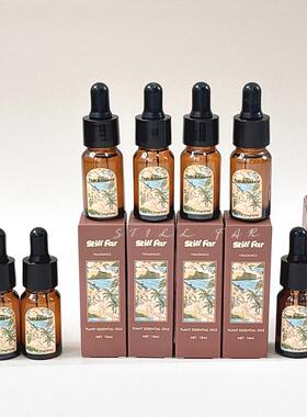 STILL天然植物香氛精油扩香石香薰家用卧室室内持久香料