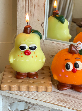 STILL【搞怪水果】自制表情香薰蜡烛家用卧室摆件送同学生日礼物