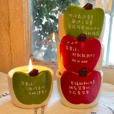 STILL苹果物语】小众高级感香薰蜡烛送男女生闺蜜圣诞节生日礼物