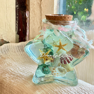 STILL【海星香薰灯】海洋星星小夜灯扩香摆件无火精油生日礼物