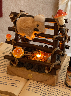 STILL篝火晚会】无火助眠香薰摆件卧室小夜灯送女生闺蜜生日礼物