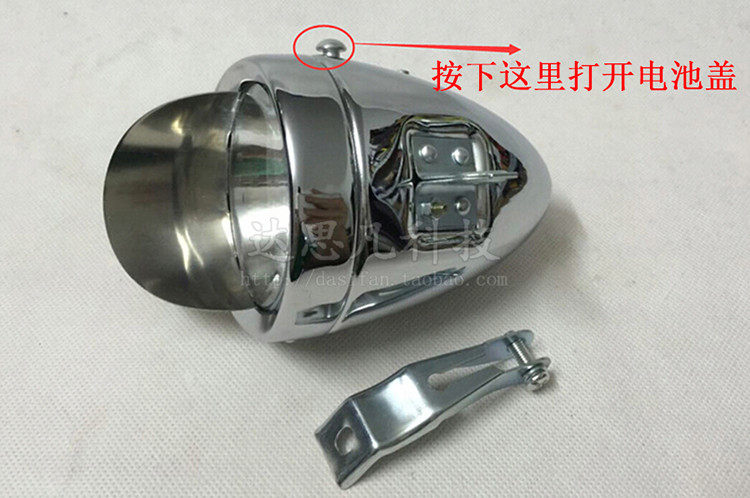 Eclairage pour vélo - phare - Ref 2401383 Image 4