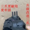 Товары от 银烁汽车用品专营店