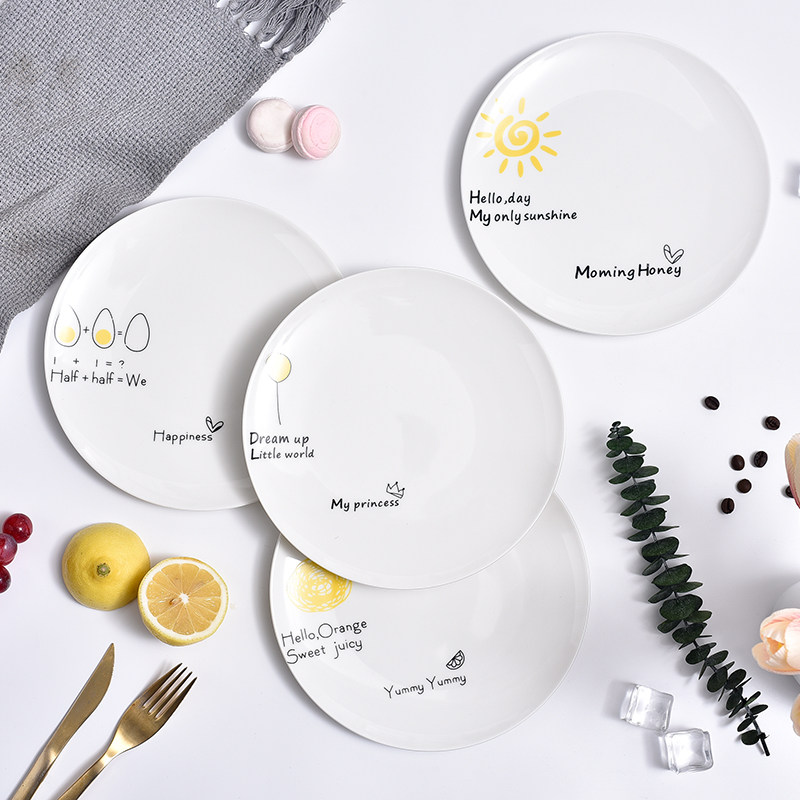 4 sets of creative simple ceramic 8 inch plate steak plate