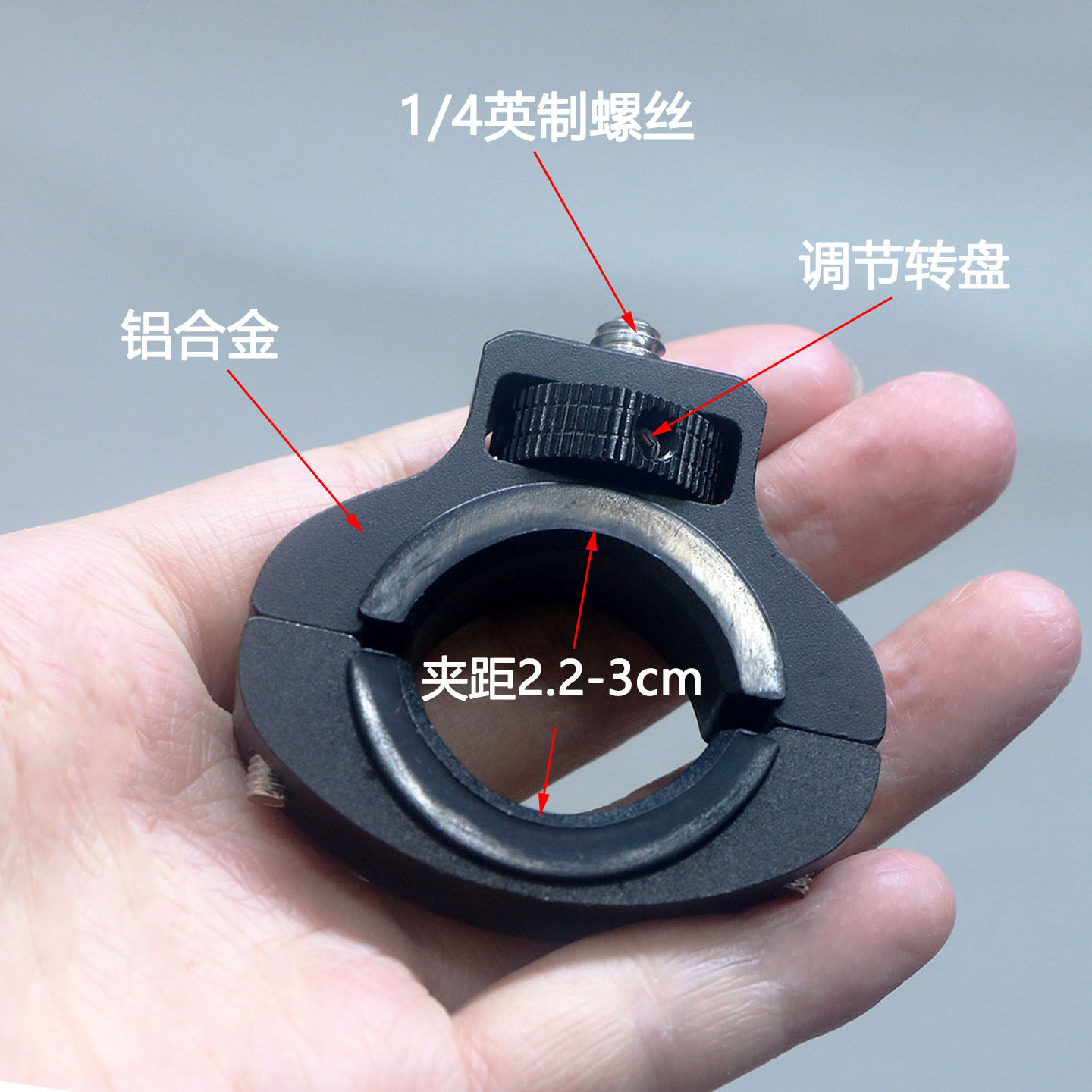 GoPro车把支架手机相机支架360运动相机X3摩托车行车记录仪支架