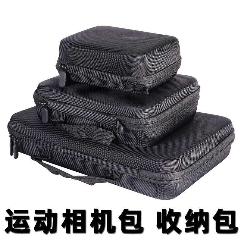 相机包收纳包便携防水防摔配件