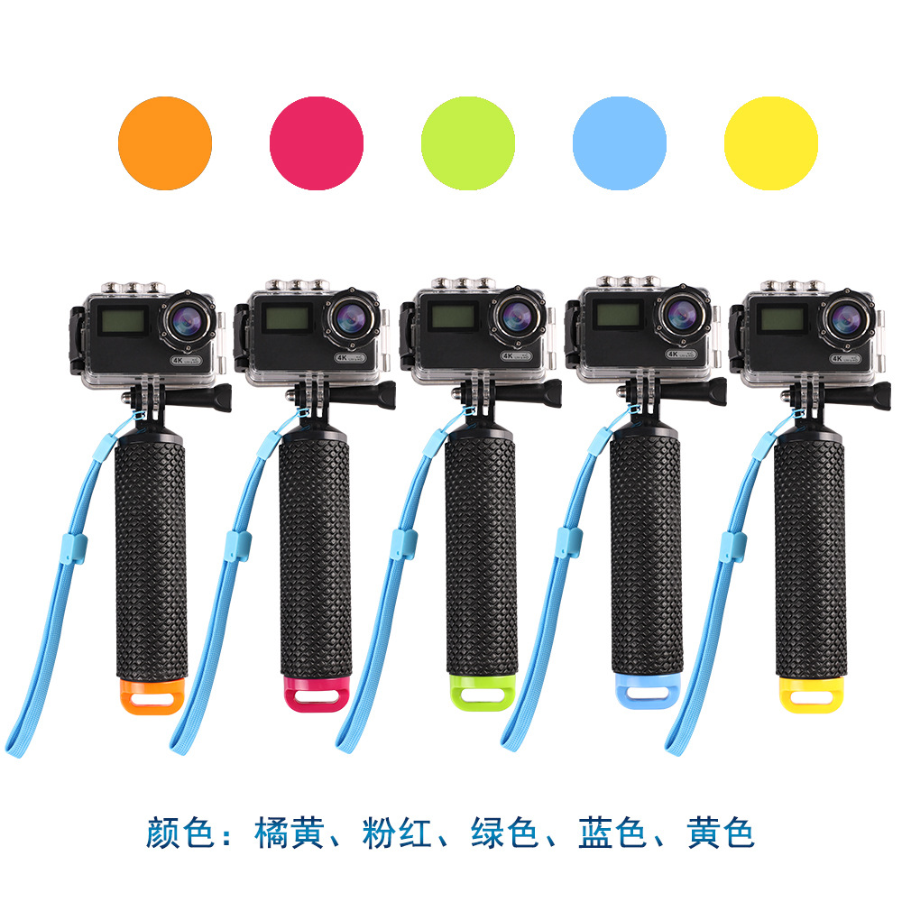 手持自拍杆可卸潜水自拍杆
