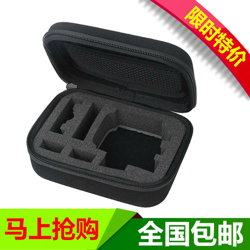 gopro小蚁摄像机配件盒收纳包