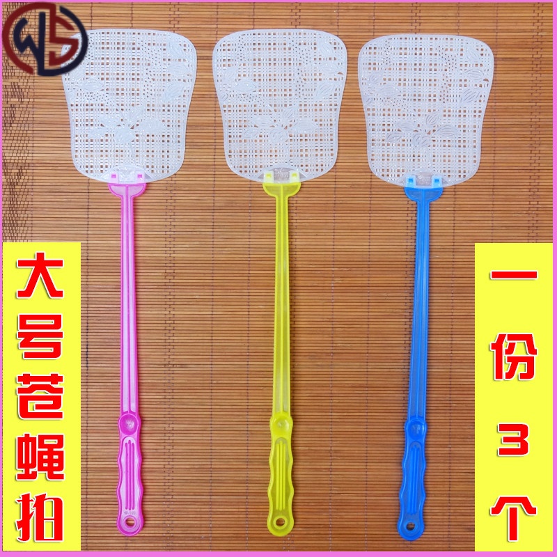 Fly swatter summer plastic household thickened cooked glue shoot not rotten mosquito shoot Fly swatter fly shoot mosquito shoot large long handle