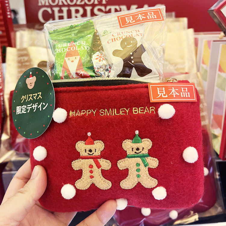 新年限定/现货/日本进口巧克力小熊毛毡包伴手礼零食礼物,零食/坚果/特产,混合巧克力,淘宝优惠券,粉丝福利购,淘宝优惠卷
