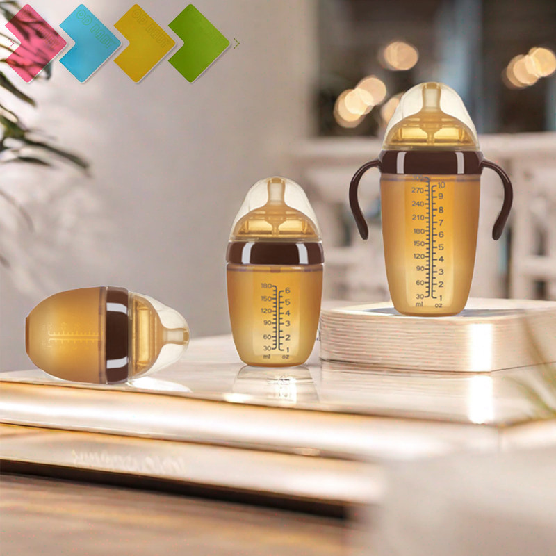 新生婴儿硅胶奶瓶宽口径7cm带手柄吸管防胀气高仿真母乳断奶神器