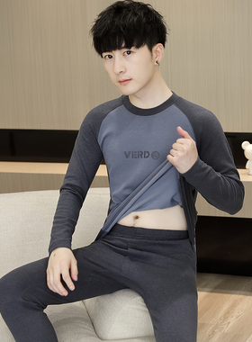 青少年秋衣秋裤套装男款初高中学生大童男孩线衣线裤德绒保暖内衣