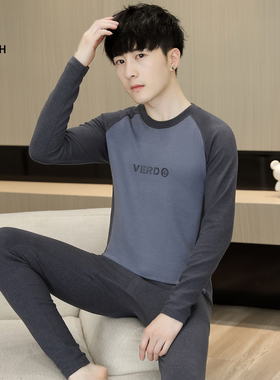 青少年秋衣秋裤套装男士薄款初高中学生大童男孩德绒线保暖内衣冬