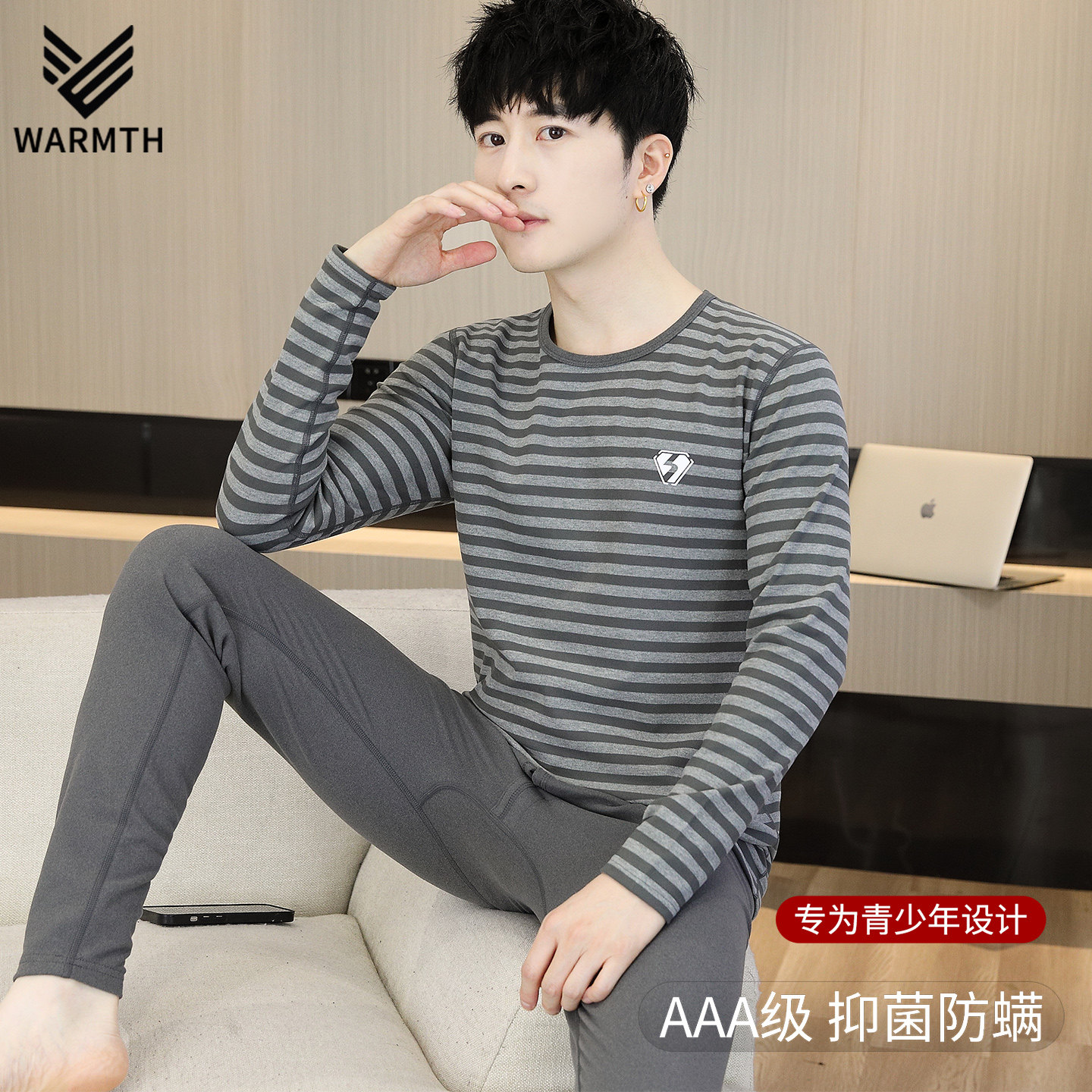 双面德绒秋衣秋裤保暖内衣冬季男青少年大童初中学生线衣线裤套装