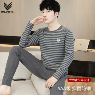 套装 男青少年大童初中学生线衣线裤 保暖内衣冬季 双面德绒秋衣秋裤