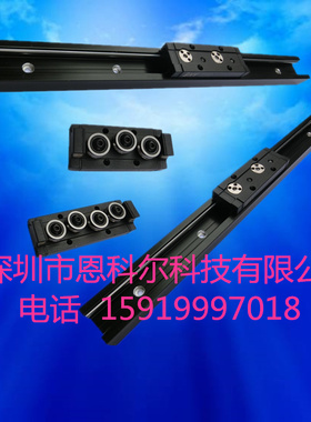 ISGB10UU-4滚轮导轨，高速移动门导轨，厨具导轨滑块现货供应