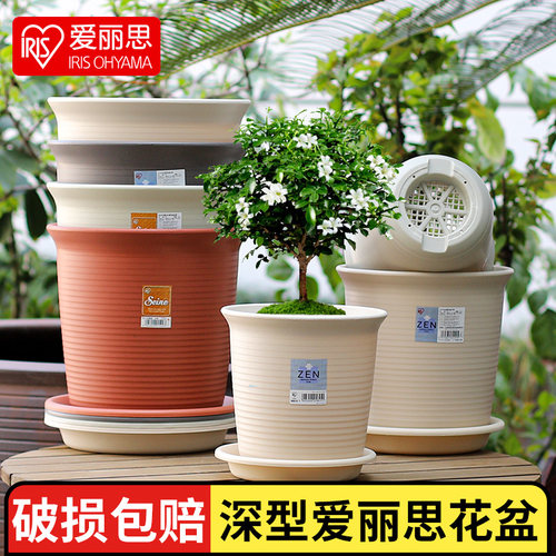 爱丽思进口树脂仿陶瓷长钵花盆