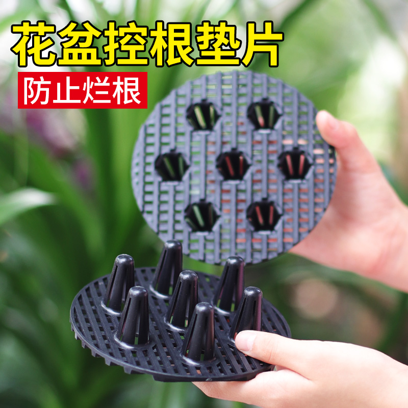 气柱设计自带多孔透气·防止烂根