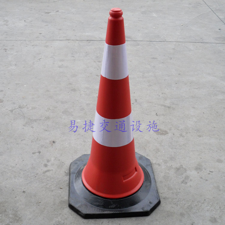 塑料路锥/橡胶路锥/路标*雪糕筒*隔离锥*橡塑合体锥*厂家直销