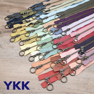 12/15/20/25cm/51色 3号正品YKK青古铜拉链/圆环头/手工布艺配件