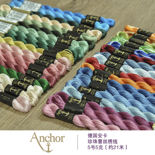 安卡Anchor5号珍珠棉蕾丝线