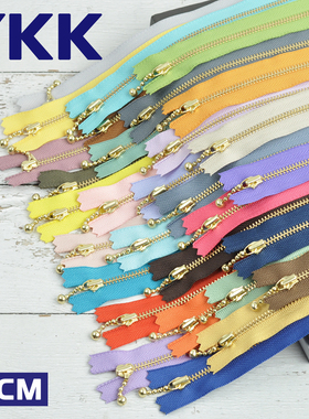 15cm/52色 3号正品YKK金铜拉链/水滴头/手工布艺DIY辅料配件