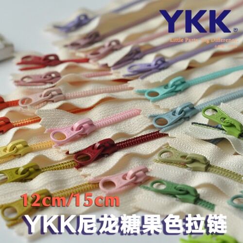 YKK拉链顺滑高品质日本
