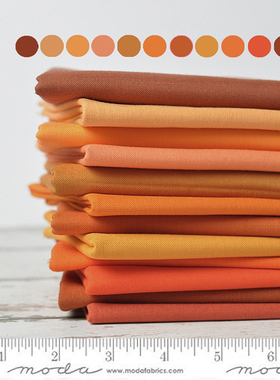 45*55cm 美国进口全棉手工拼布布料 衣裙面料 MODA素布 黄橙色系