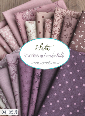 特价！进口高档纯棉DIY手工拼布3 Sisters Lavender Fields 44361