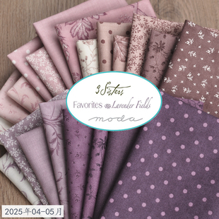 特价！进口高档纯棉DIY手工拼布3 Sisters Lavender Fields 44361