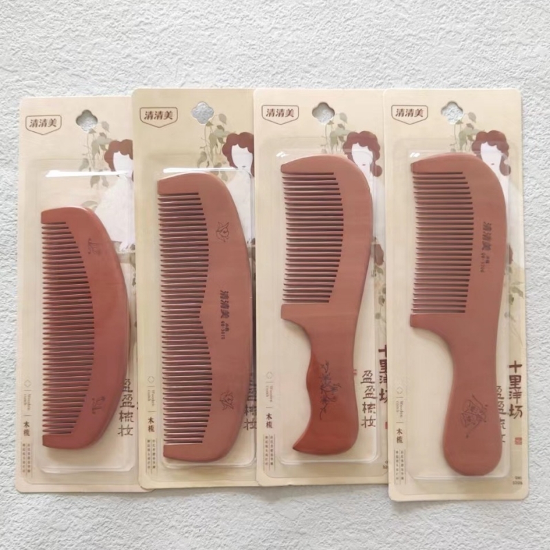 包邮清清美木梳果木宽齿