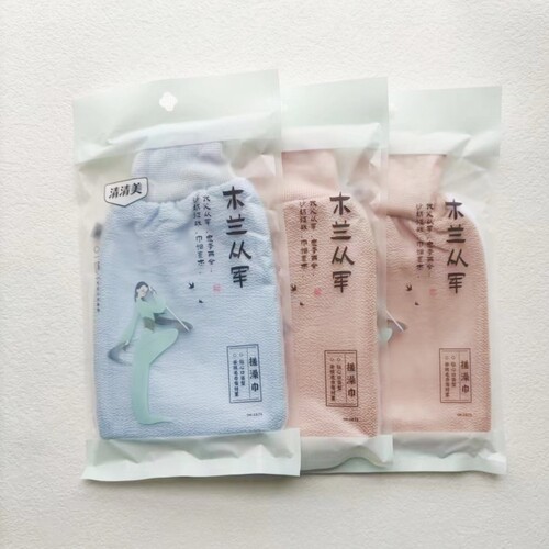 清清美搓澡巾沐浴下泥一面毛巾