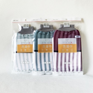 鲸鱼粗细澡巾加厚毛巾里搓澡巾男女下灰搓泥双面双用洗澡巾擦灰布