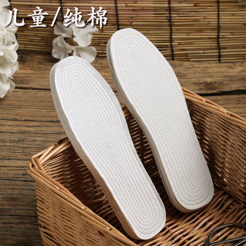 儿童鞋垫纯棉千层布男女吸汗透气宝宝防臭全棉可剪春夏季