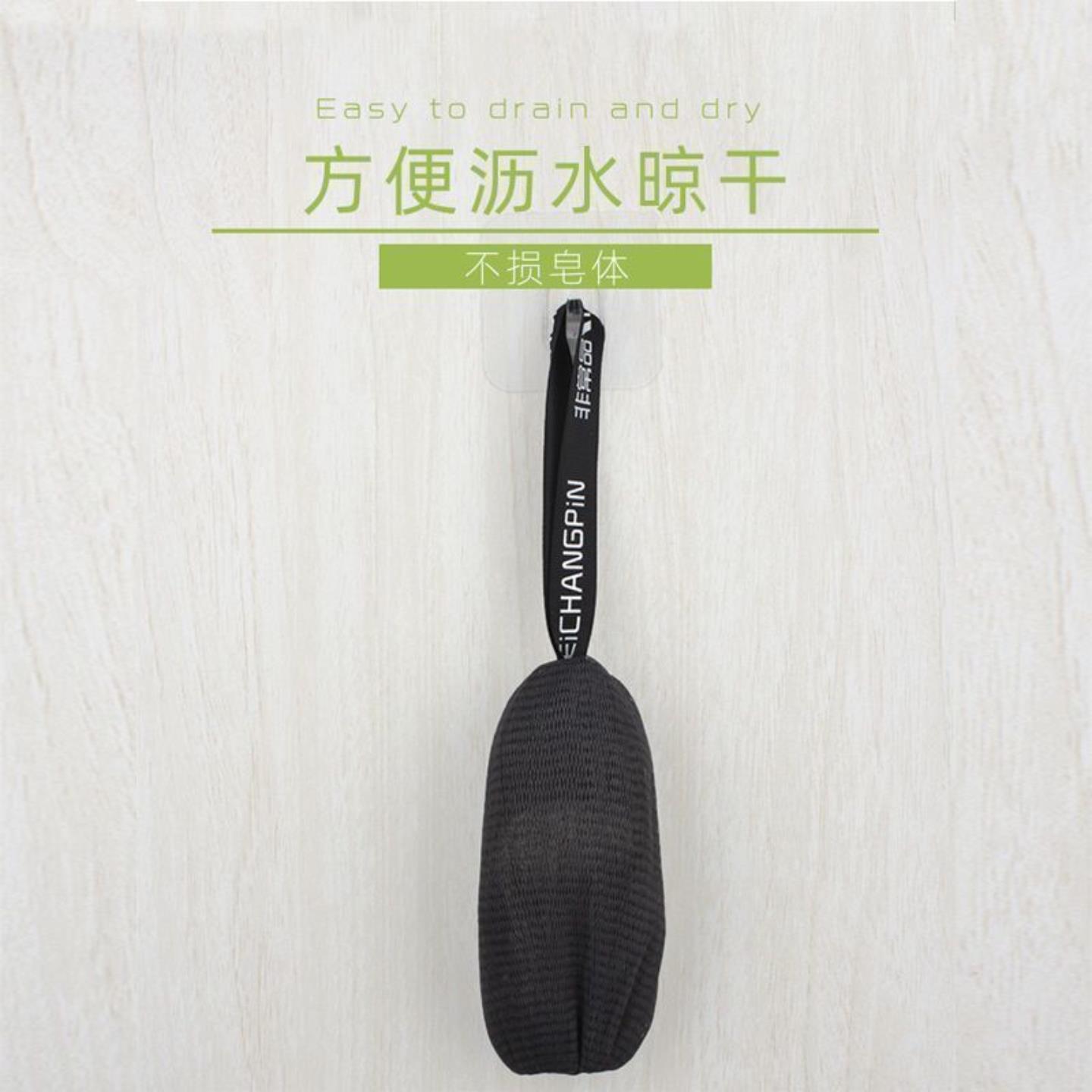 多层厚起泡网手工香皂洁面沐浴清洁网兜打泡网洗澡搓泡沫收纳网袋