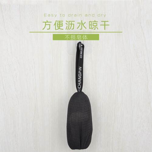 多层厚起泡网手工香皂洁面沐浴清洁网兜打泡网洗澡搓泡沫收纳网袋