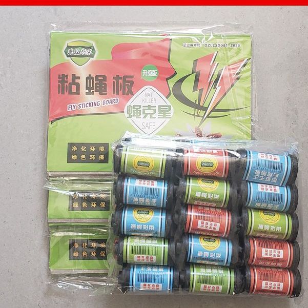 粘蝇纸粘蝇彩带条粘苍蝇贴沾蝇板捕蚊虫挂式长条苍蝇神器室内家用